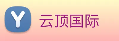 云顶国际 logo